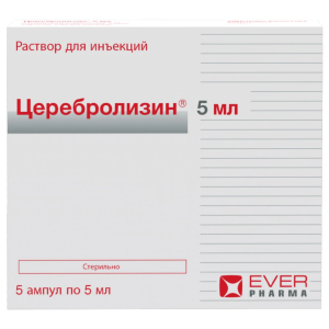 Церебролизин р-р д/ин амп 5мл №5