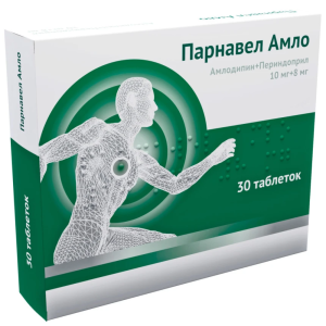 Купить  Парнавел Амло таб 10мг+8мг №30