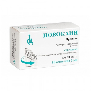 Купить  Новокаин р-р д/ин 0,5% 5мл №10