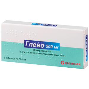 Купить  Глево таблетки ппо 500мг №5