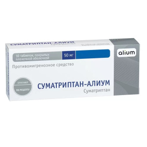 Купить  Суматриптан-Алиум таб ппо 50мг №10