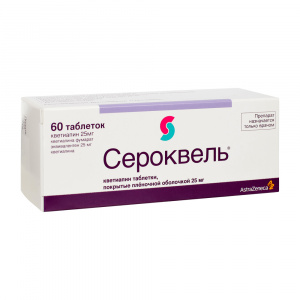 Купить  Сероквель таб ппо 25мг №60