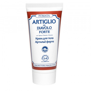 Купить  Erboristeria крем д/тела 50мл Артильё Форте