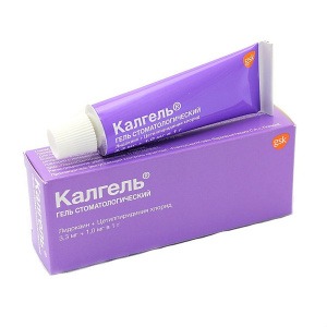 Купить  Калгель гель стоматологический 10г