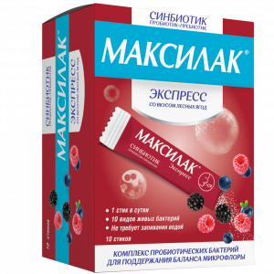 Купить  Максилак Экспресс стики №10