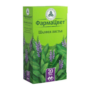 Купить  Шалфей  листья фильтр-пак 1,5г №20