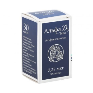 Альфа Д3 капс 0,25мкг №30 цена — ⭐285 ₽ ⭐, купить в интернет аптеке ...