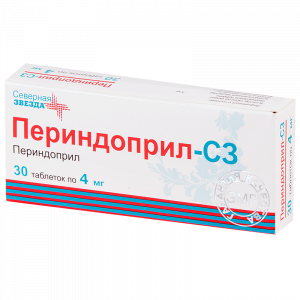 Купить  Периндоприл-СЗ таб 4мг №30