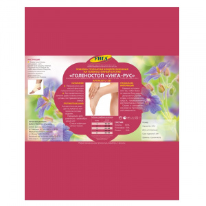 Купить  Голеностоп Унга-Рус р.1 Арт.С331