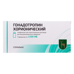 Гонадотропин Хорионический 1500 МЕ 5 шт лиофилизат для раствора для внутримышечного введения флакон
