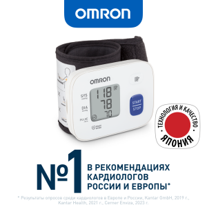 Купить  Тонометр автомат на запястье Omron RS1