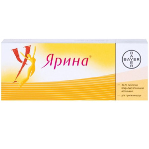 Купить  Ярина таб ппо №63