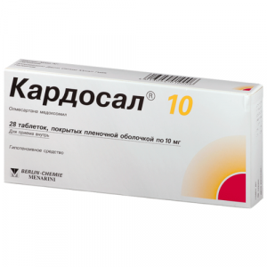 Купить  Кардосал 10 таблетки ппо 10мг №28