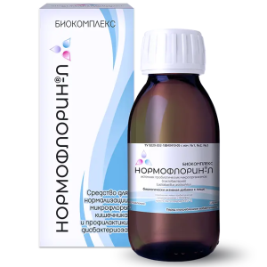 Купить  Нормофлорин-Л жидк.конц. фл 100мл