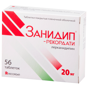 Купить  Занидип-Рекордати таблетки по 20мг №56