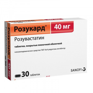 Купить  Розукард таблетки 40мг №30