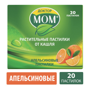 Купить  Доктор Мом 20 шт пастилки апельсин