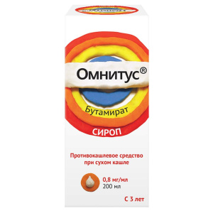 Купить  Омнитус сироп 0,8мг/мл 200мл с мерной ложкой