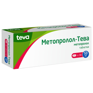 Купить  Метопролол-Тева таблетки 50мг №30