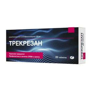 Купить  Трекрезан таб 200мг №20