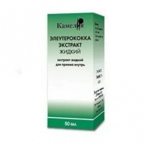 Купить  Элеутерококк  экстракт фл 50мл