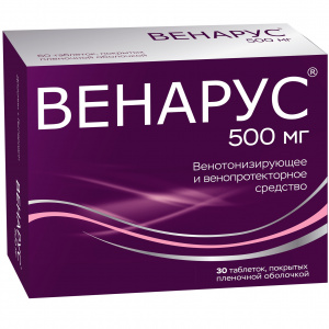 Купить  Венарус таблетки по 500мг №30