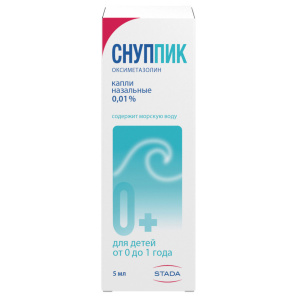 Купить  Снуппик капли наз 0,01% фл 5мл
