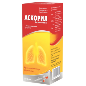 Купить  Аскорил Экспекторант сироп фл 100мл