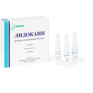 Купить  Лидокаин р-р д/ин 2% амп 2мл №10