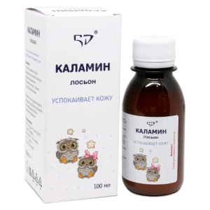 Купить  Каламин лосьон 100мл
