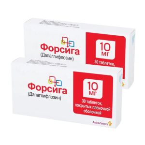 Купить  Набор 2 уп. Форсига 10 мг 30 таб