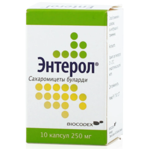 Энтерол капсулы 250мг №10