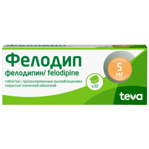 Купить  Фелодип таб ппо пролонг высвоб 5мг №30