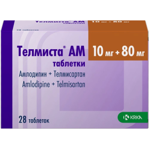 Купить  Телмиста АМ 10 мг + 80 мг 28 шт таблетки