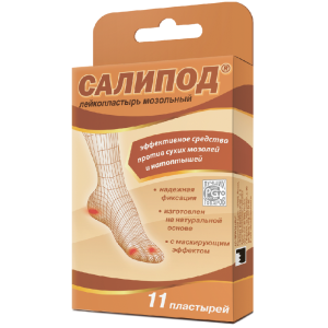 Купить  Пластырь мозольный Салипод №11