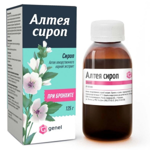 Купить  Алтей сироп 125мл