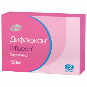 Купить  Дифлюкан капсулы 150мг №12