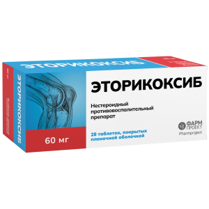 Купить  Эторикоксиб таб ппо 60мг №28