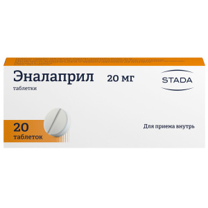 Купить  Эналаприл таблетки 20мг №20