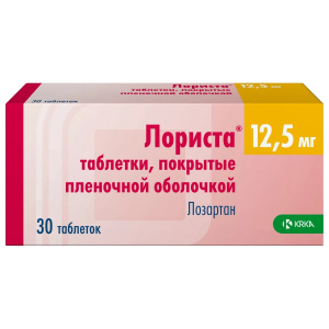 Купить  Лориста таб ппо 12,5мг №30