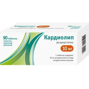 Купить  Кардиолип таб ппо 10мг №90