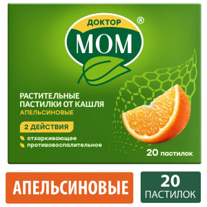 Купить  Доктор Мом пастилки №20 апельсин