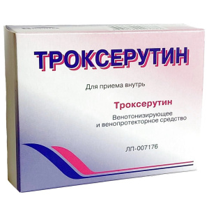 Купить  Троксерутин капс 300мг №30