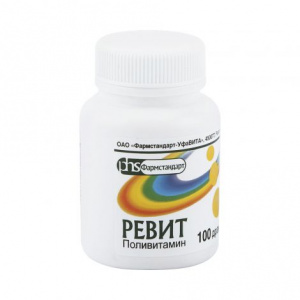 Купить  Ревит драже №100 (Фармстандарт)