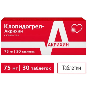 Купить  Клопидогрел-Акрихин таблетки ппо 75мг №30