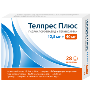 Купить  Телпрес Плюс таб 12,5мг+40мг №28