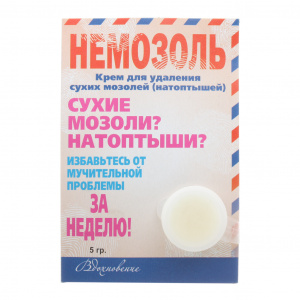 Купить  Немозоль крем 5мл