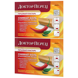 Купить  Пластырь перцовый Доктор Перец 10смX18см