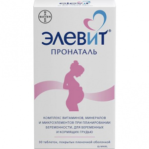 Купить  Элевит Пронаталь таб ппо №30