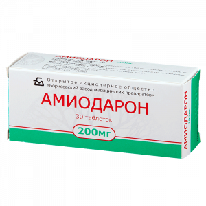 Купить  Амиодарон таблетки 200мг №30